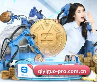走向世界