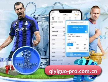 奇异果网页版 APP
